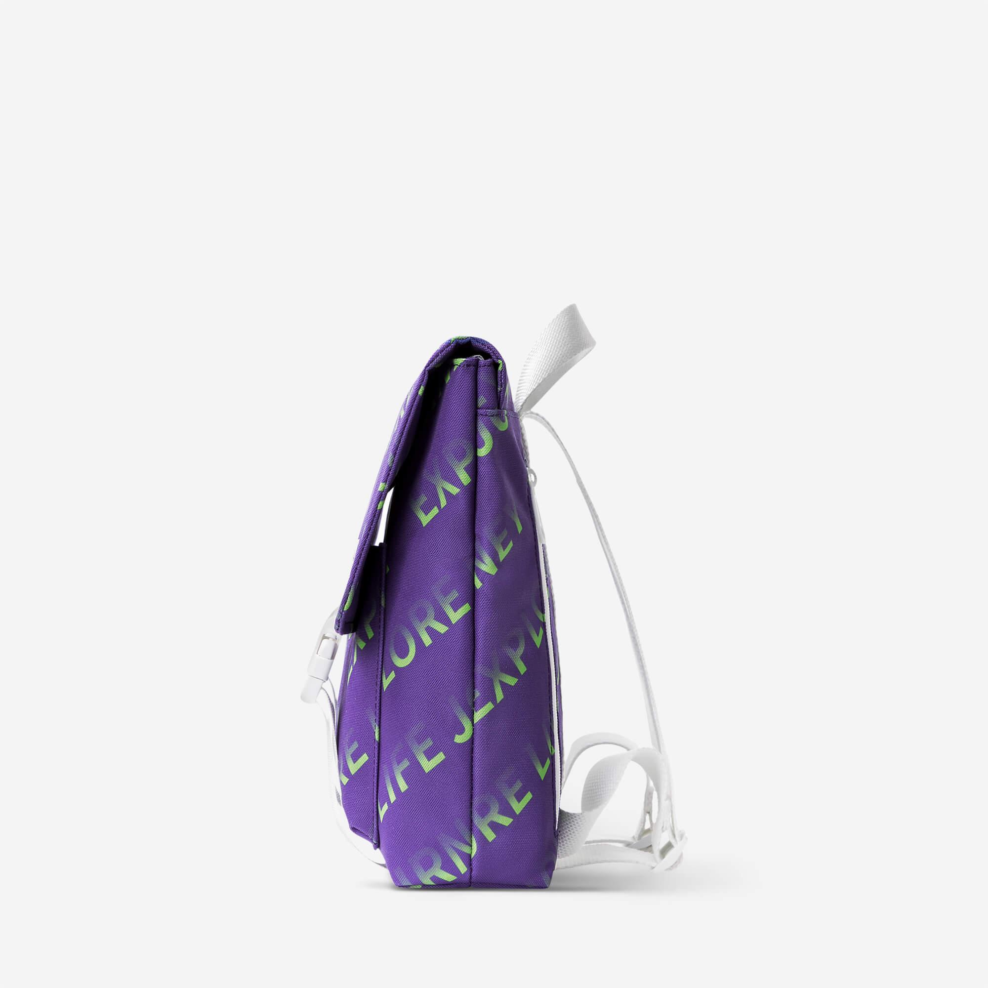 Oli Backpack | Explore Life Journey | 7L - Image 3